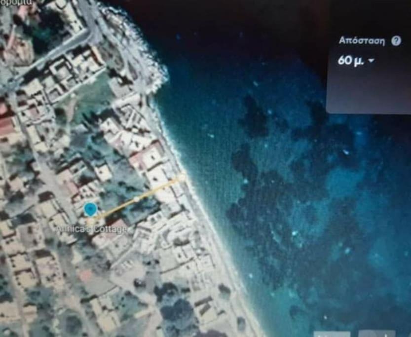 Annika'S Summer Dream Livadia  ภายนอก รูปภาพ